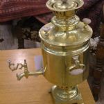 347 8522 Samovar